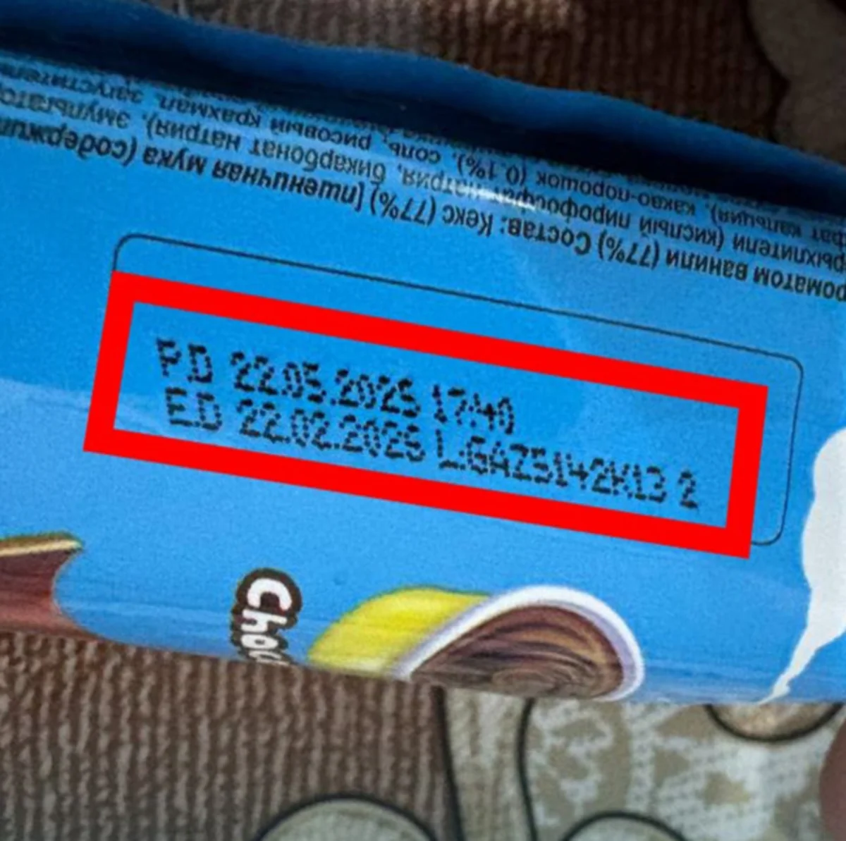 Yüzlərlə məktəbdə qayda pozuntuları aşkarlandı (SİYAHI)